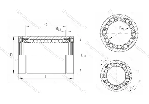 Подшипник KB 50 PP в Кургане